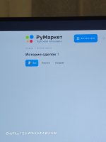 17795697021385604479652845117126.jpg