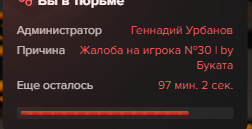 1779895346572.png