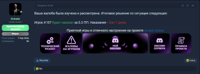 1779897641285.png