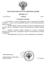 1779900846369.png