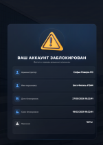 Снимок экрана 2026-05-27 220919.png