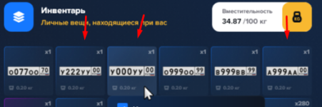 111.png