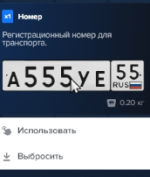 Screenshot_1.png