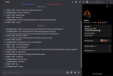 Screenshot_445.png