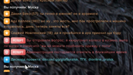1780183045497.png