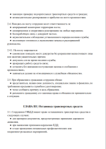 1780218194862.png