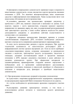 1780218204547.png