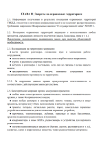1780218250960.png
