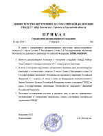 1780218279631.png