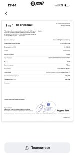 bNrSy9D4bSYRw9btaspOkBOzZNRSBDp2FJ8PmhpjRURHnWgG9K2Q6oLdIH-TgJ3MBeQSjIaUZP5kC6tHlOxztLSk.jpg