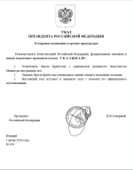 1780328628637.png