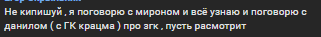 Screenshot 2026-06-02 135026.png