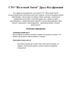 1780412995773.png