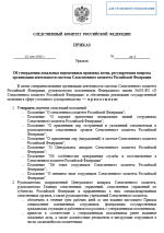 1780418481156.png