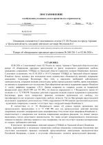 1780472442838.png