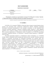 1780480136106.png