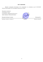 1780480149182.png