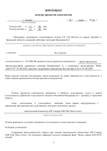 1780480178911.png