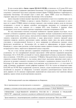 1780480193358.png