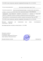 1780480205139.png