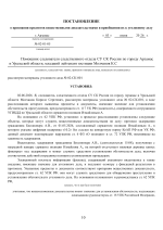 1780480305331.png