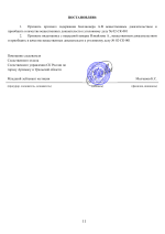 1780480313434.png