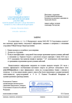 1780506257031.png