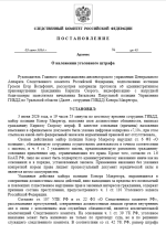 1780509681464.png
