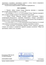 1780509683930.png