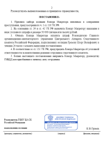 1780509817518.png