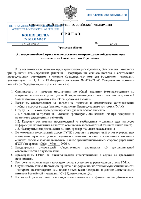 9104be18-8d50-4c17-8d5c-a33faa3d031b.png